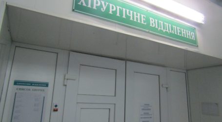 В Каменской больнице №9 пациенты оказались в тяжелом состоянии из-за отечественного медпрепарата – официальное заявление медиков
