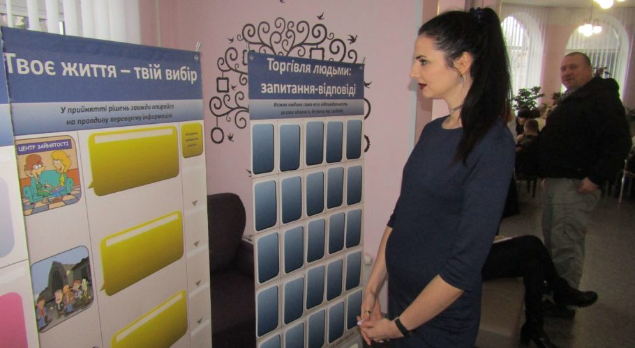 Екстремальні будні аварійників та інші профорієнтаційні заходи в Кам’янському