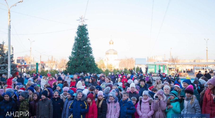 Звичайні дива в Кам’янському