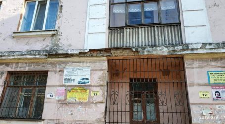 Плани по ремонтам в житловому та комунальному господарстві Кам’янського: чекаємо весни