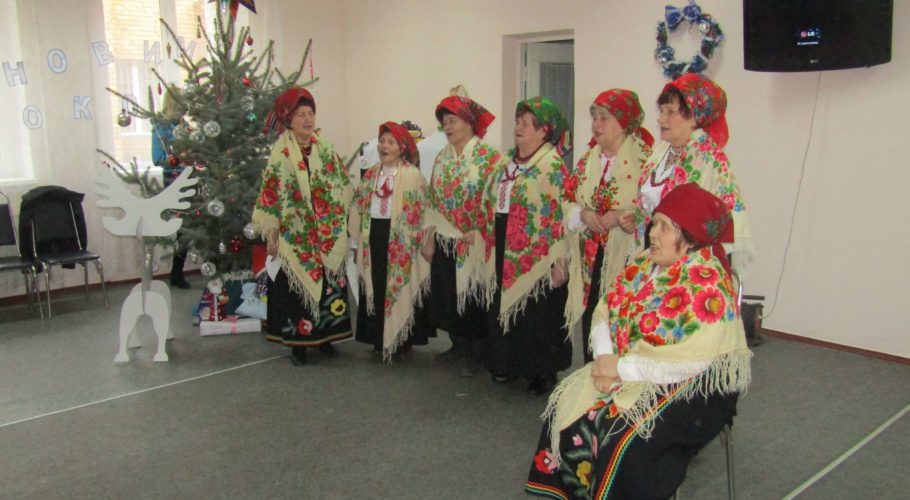 Пенсіонери в Кам’янському почали святкувати Різдво