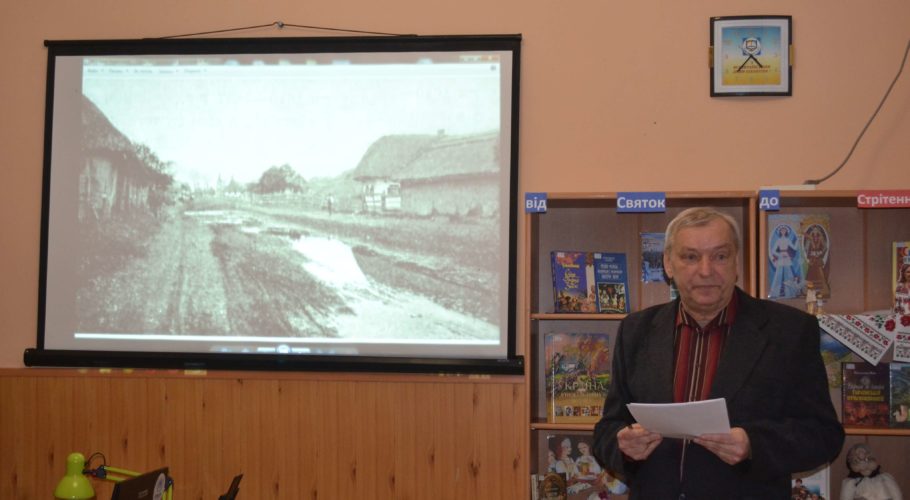 Кам’янське – «село не зачеплене культурою»