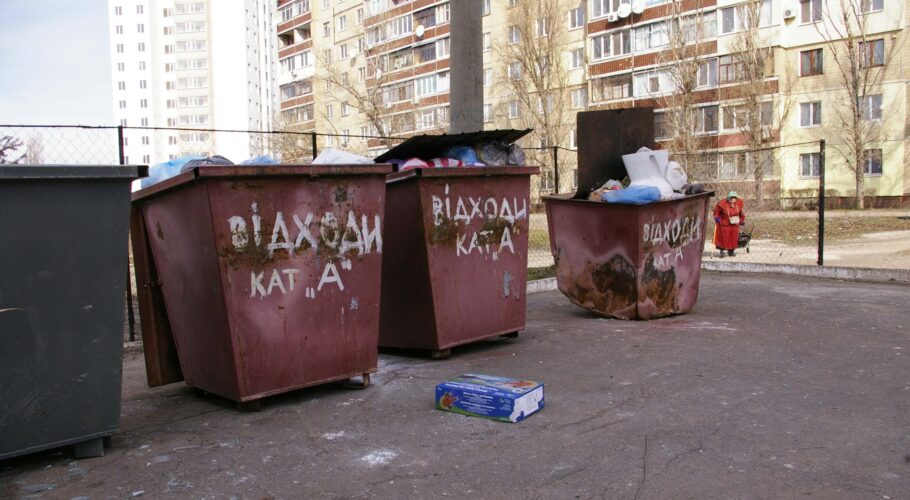 Не перетворюйте побутові відходи на сміття!