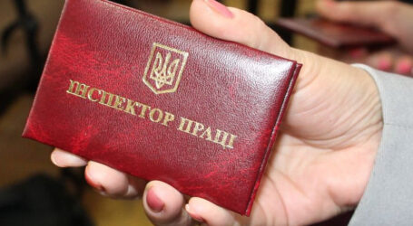 Як в Кам’янському шукатимуть працюючих нелегально