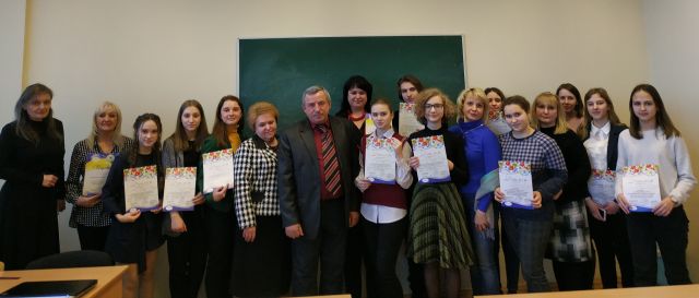 Початок роботи нових органів самоврядування та перемоги науковців Кам’янського