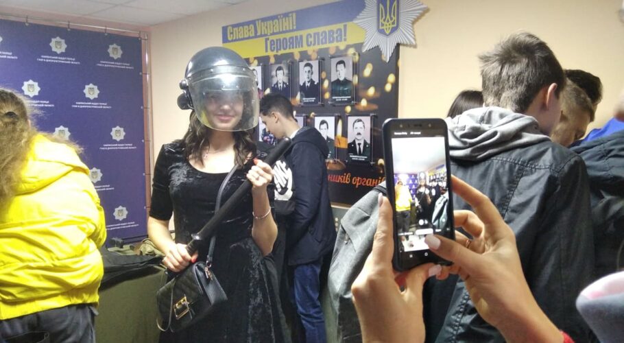 Поліцейські заходи і знайомство з аутизмом в Кам̓янському