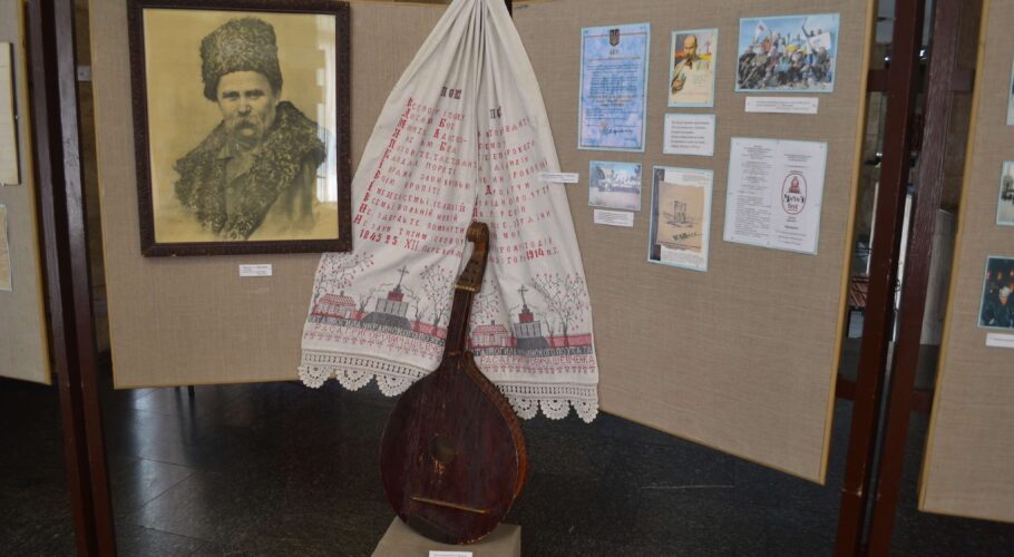 Іменини Кобзаря відзначили в Кам’янському