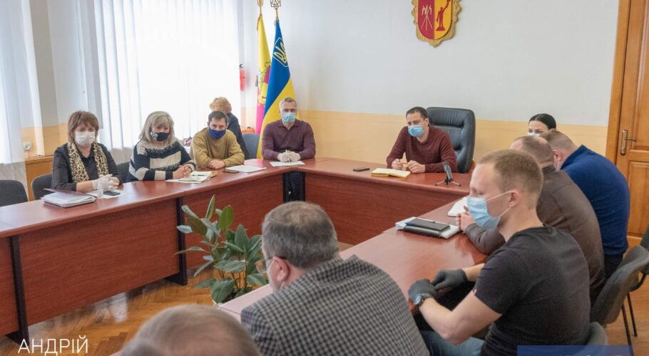 Новые рекомендации для Каменского в условиях карантина определили на заседании специального штаба
