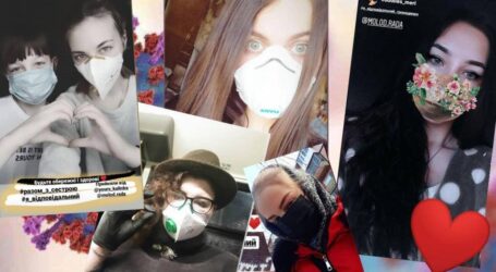 Фотографуватись у масках закликає міське самоуправління молодих мешканців Кам’янського