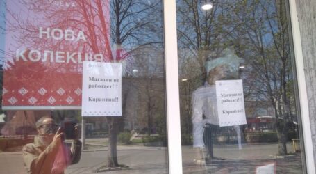Зменшити місцеві податки просить мікробізнес владу Кам’янського