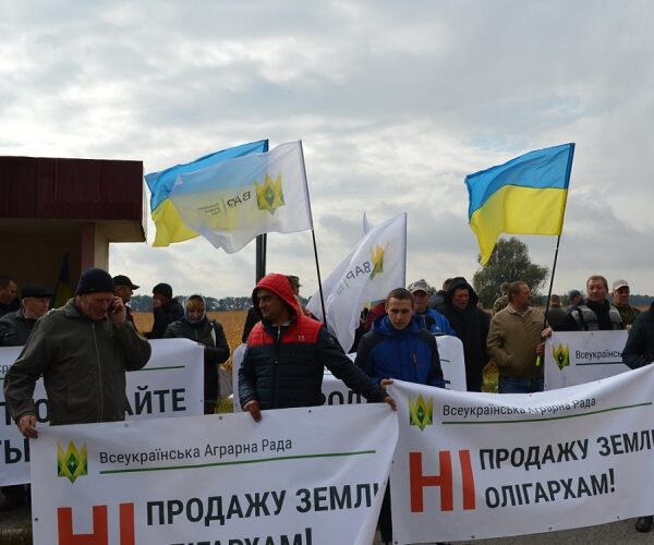 Як українських селян обібрали за одну ніч або про особливості новоствореного ринку землі