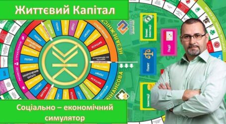 Криза – слушний час почати рахувати гроші, кажуть фахівці з Кам’янського