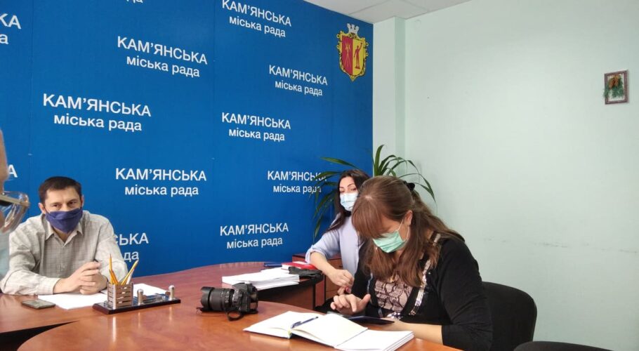 Травнева сесія міськради Кам’янського: з журналістами, але без публіки, порядок денний уточнюється