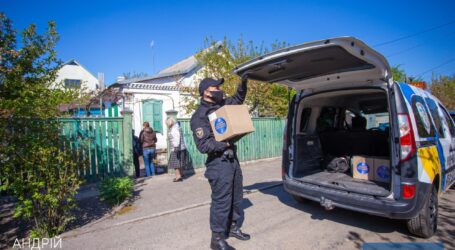 В Каменском реализуют комплексную программу социальной защиты населения