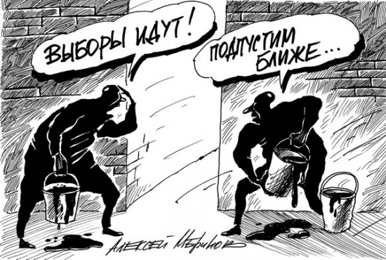 О пропаганде, пиаре и политической борьбе в СМИ Каменского