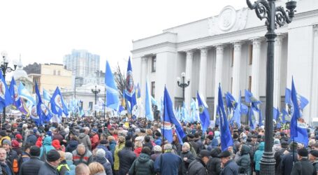 Профспілки виходять на попереджувальну акцію протесту