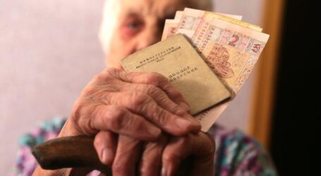 Уряд готує нову пенсійну «обязаловку» з туманними перспективами. Частина 1.