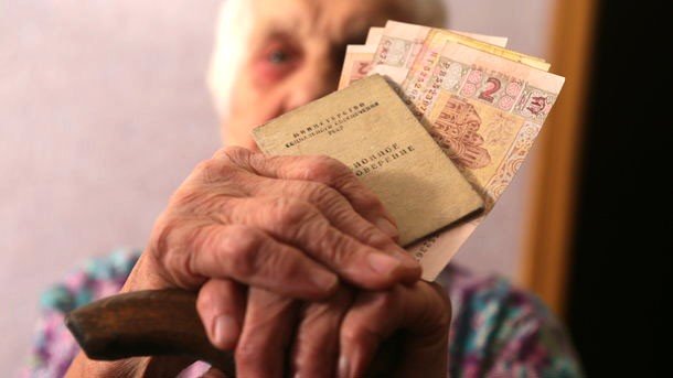 Уряд готує нову пенсійну «обязаловку» з туманними перспективами. Частина 1.