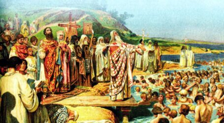 Хрещення Русі відзначають сьогодні в Україні