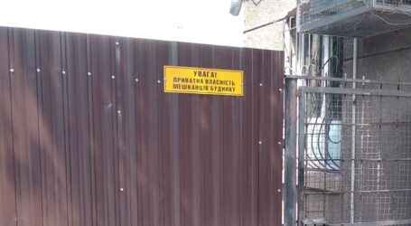 Будні ОСББ в Кам’янському: наради з комунальниками та пошук співфінансування