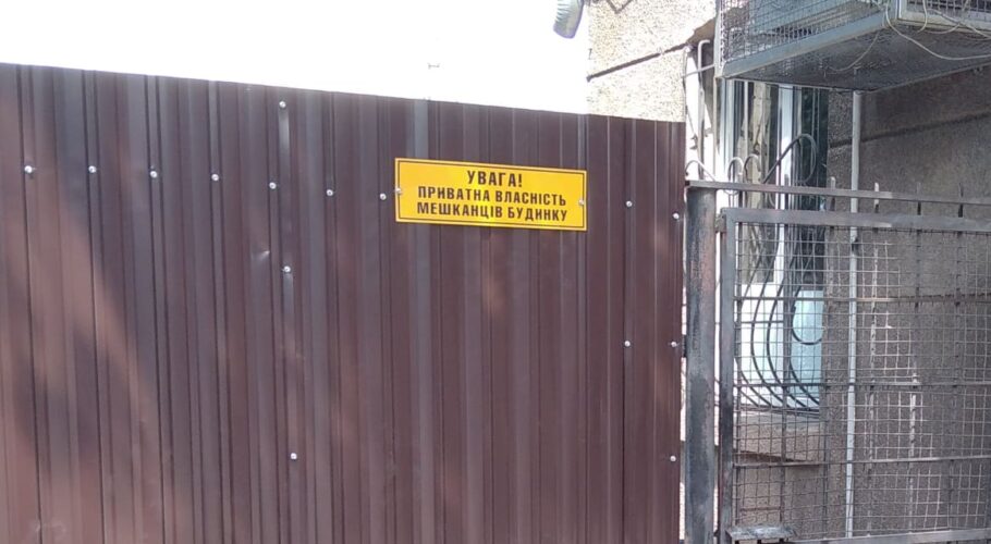 Будні ОСББ в Кам’янському: наради з комунальниками та пошук співфінансування