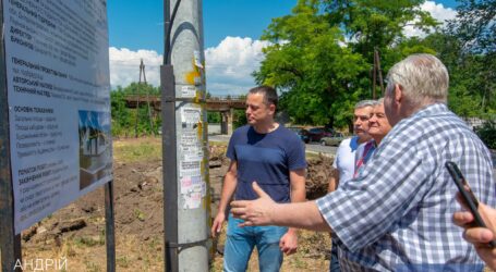 В Романково началось строительство первой в поселке амбулатории