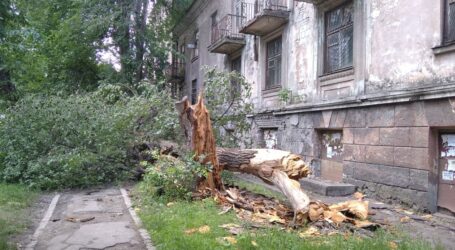 Погода в Кам’янському: примхи та різкі зміни почастішають