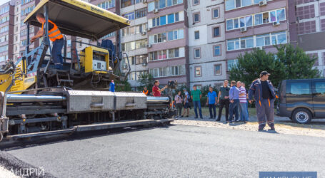 В Каменском приступили к ремонту внутриквартальных дорог