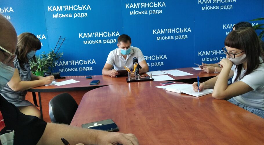 «Карантинний бюджет» та ранкові співи у дитячих закладах: що розглядатиме міськрада Кам’янського