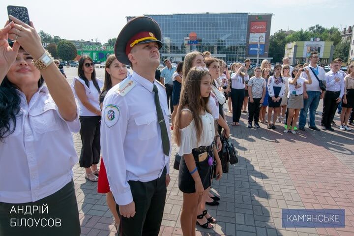 Як у Кам’янському Незалежність відзначали