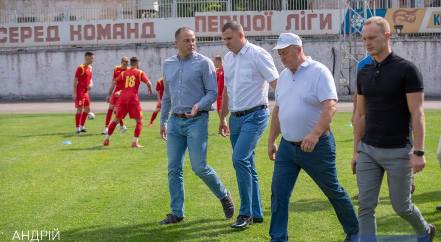 Оновлення в Кам’янському: реалії та мрії
