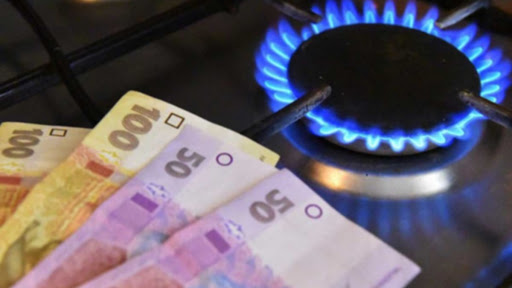 Вибирати постачальника газу можуть споживачі в Кам’янському: навіщо і як це зробити?