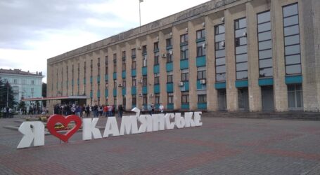 Земельний демарш та підтримку підприємництва продемонстрували депутати міськради Кам’янського