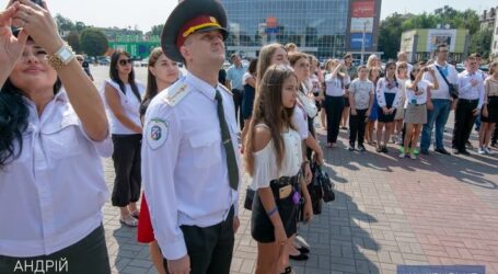 Як у Кам’янському Незалежність відзначали