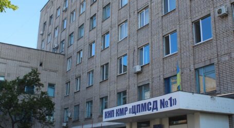 Загроза відключення електроенергії в лівобережній поліклініці та ранковий сморід на Соцмісті Кам’янського