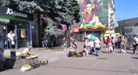 Боротьба за легалізацію праці триває в Кам’янському