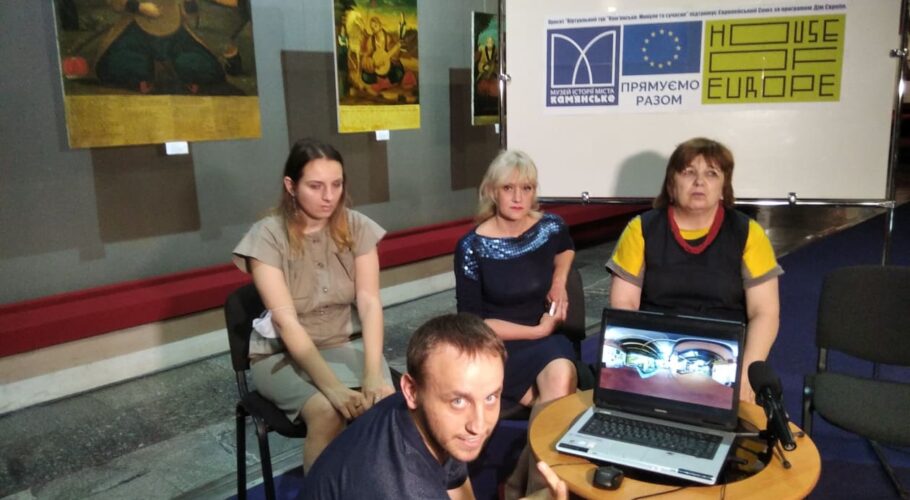 Уроки танців та презентація «віртуального музею» в Кам’янському