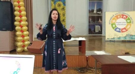 До перегляду Положення про бюджет участі запрошуються мешканці Кам’янського