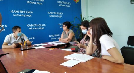 Позачергова сесія міськради Кам’янського розгляне нагальні «карантинні» зміни до бюджету