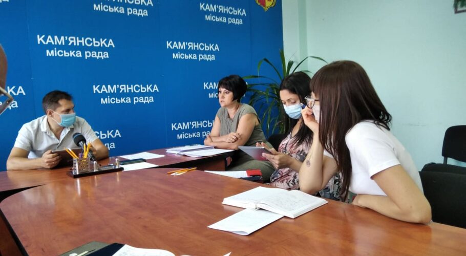 Позачергова сесія міськради Кам’янського розгляне нагальні «карантинні» зміни до бюджету