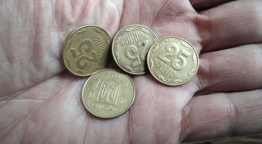Через скасування монети у 25- копійок проїзд в транспорті Кам’янського подорожчає на п’ятак
