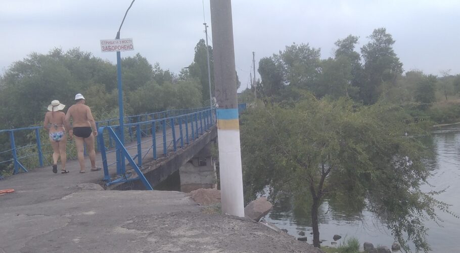 Дорога спогадів: як ходили на пляж мешканці Дніпродзержинська