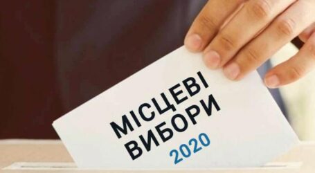 Кам’янське поділили на 6 виборчих округів