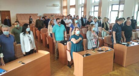 Міська рада Кам’янського ухвалила земельні та бюджетні питання, і не підтримала заборону грального бізнесу