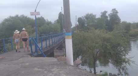 Дорога спогадів: як ходили на пляж мешканці Дніпродзержинська