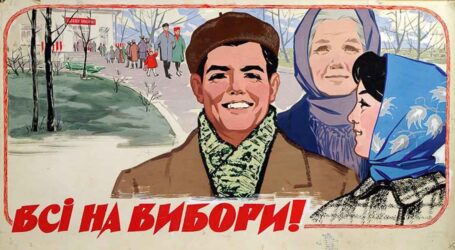 Змагання за депутатські мандати в Кам’янському: партійні списки. Частина 1.