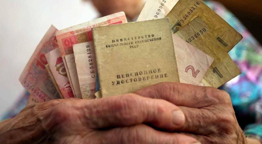 До запровадження накопичувальних пенсій вже в наступному році слід готуватись мешканцям Кам’янського