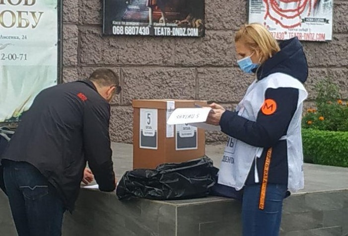 Українці за медичні коноплі, гарантії безпеки та довічне ув’язнення корупціонерів: результати президентського опитування