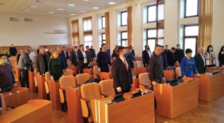 Створення комунальної аптечної мережі схвалила міська рада Кам’янського