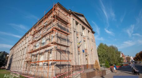 В Каменском начали реконструкцию коллегиума № 16